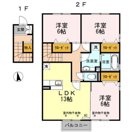 ラ・フェルマータ山室　A棟の物件間取画像